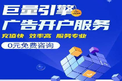 创意与科技结合：信息流广告的未来趋势与案例